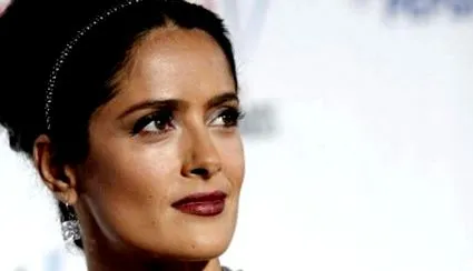 salma salma