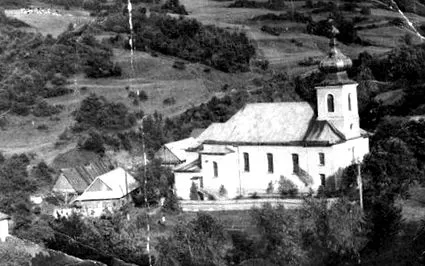 сиси