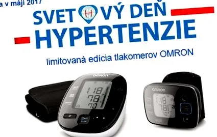 ограничена