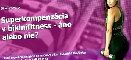 деня състезанието