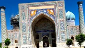 uzbekistan uzbekistan