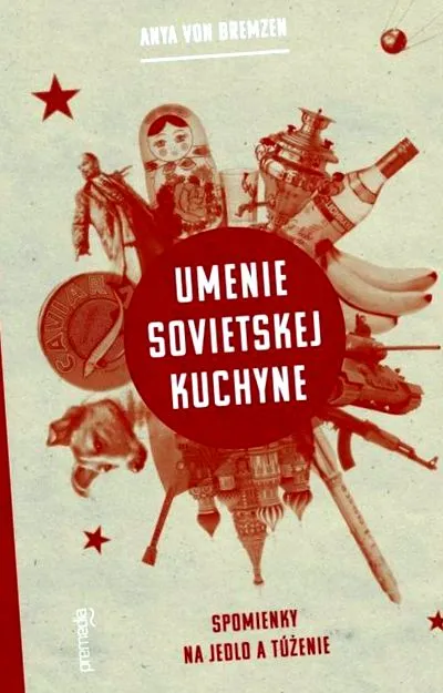 оцеляването