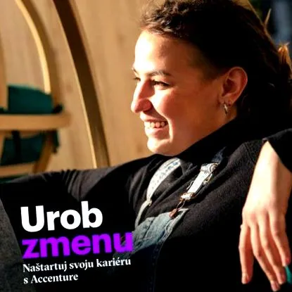 двері
