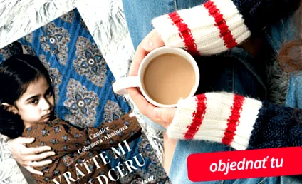 отвлякоха