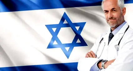 israel bărbații