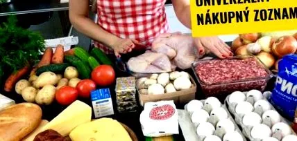 пилешки гърди