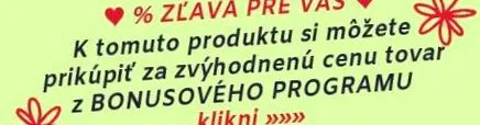 free бебешка