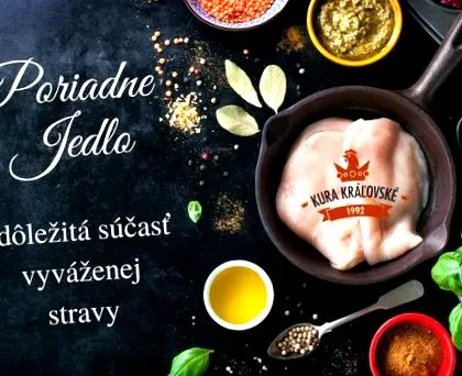 месо
