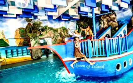 воден aquacity
