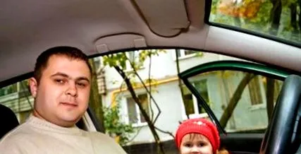 мъжете