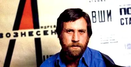 vladimir trăit
