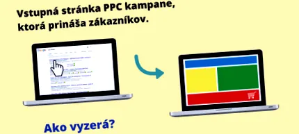 страница страница