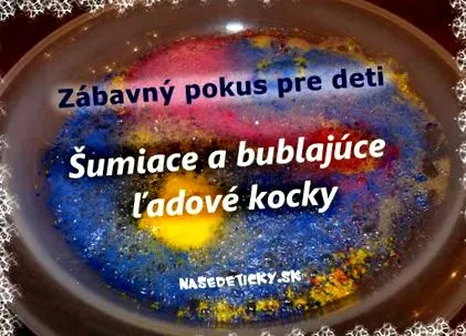 забавен
