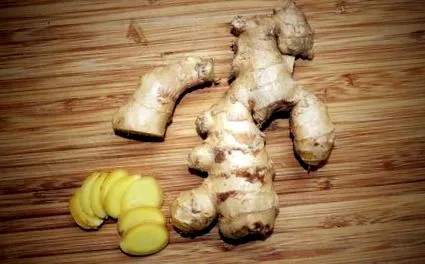 uitați
