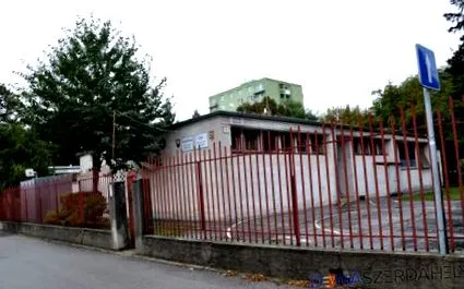 записване