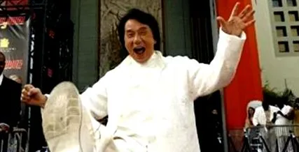 copilul hong