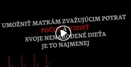 помогнете