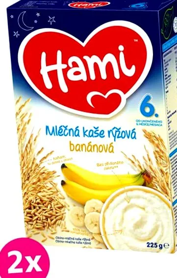 hami good
