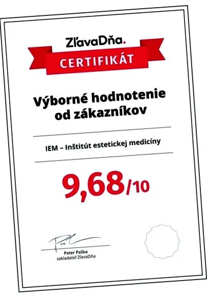 надвиснали