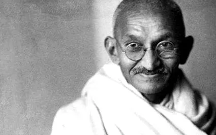 inspiraționale Mahatma Gandhi