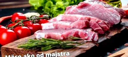като