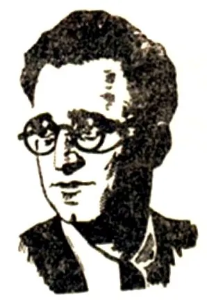 Alexandru Stănescu