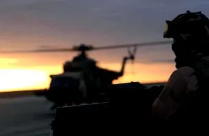 безбедносни сили