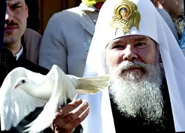 патријархот автор