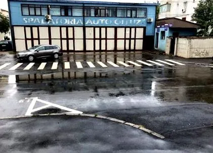 рівень