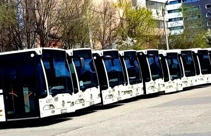 апликација BPay