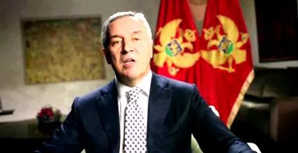 президент Чорногорії