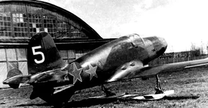 bi-1