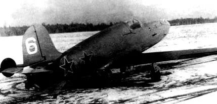 bi-1