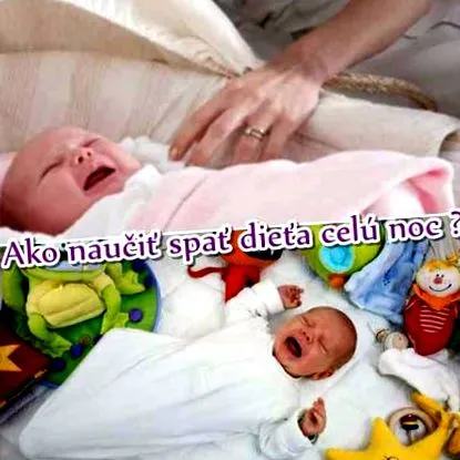 детето цяла