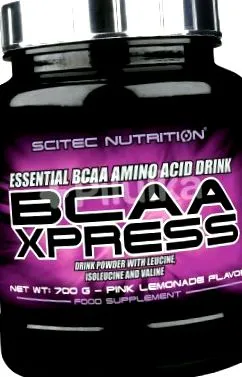 lămâie xpress