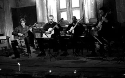 Литературно-музикална вечер DIVOZVENY