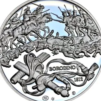 borodino