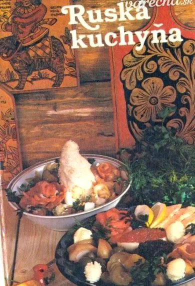 albă fermentată