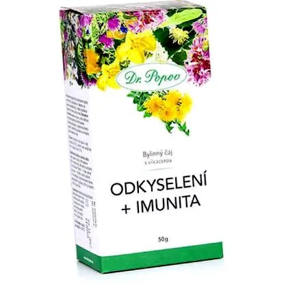 имунитет