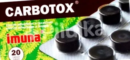 carbotox 320mg