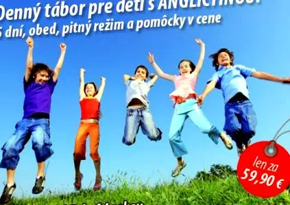 vară vară