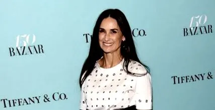 demi este