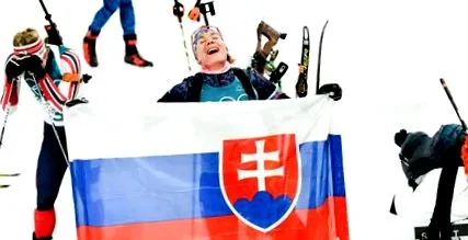 искаха месеца