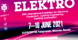 ELEKTRO MOSKVA 2020