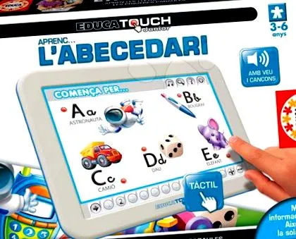 educa електронен