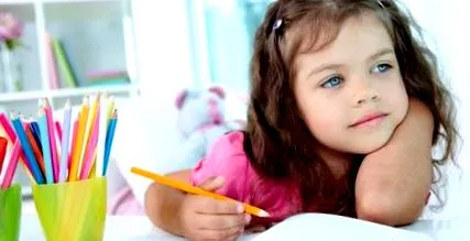 подробностите