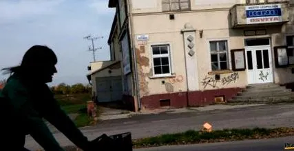 принуждава поредната