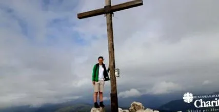 реших