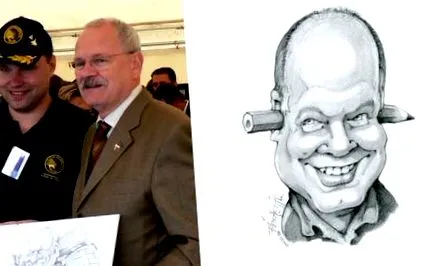 рисува