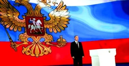 санкциите русия